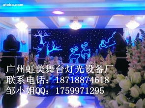 探索热卖防爆LED灯具 广州虹美舞台灯光厂为舞台安全保驾护航