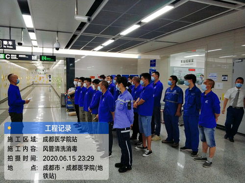 用心守护每一程 构建舞台上的洁净呼吸环境